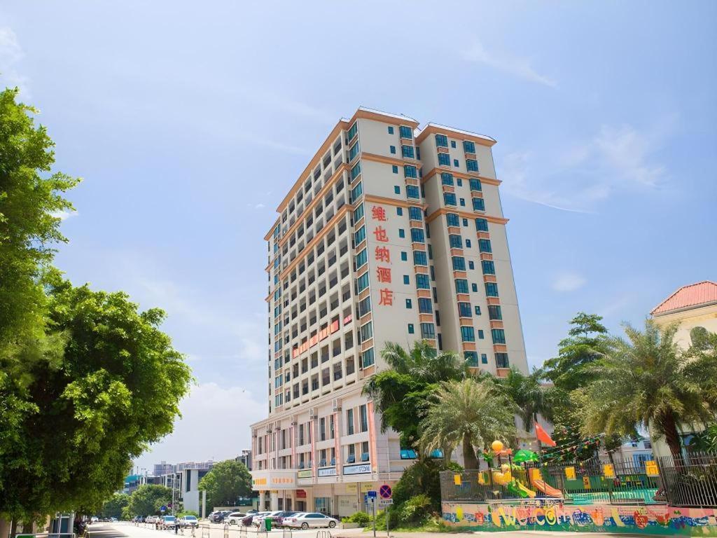 Vienna Classic Hotel Qingyuan Taihe Ancient Cave Scenic Area Exterior photo